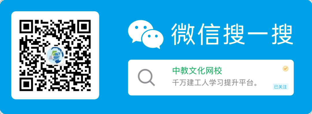 微信圖片_20200504145033.png