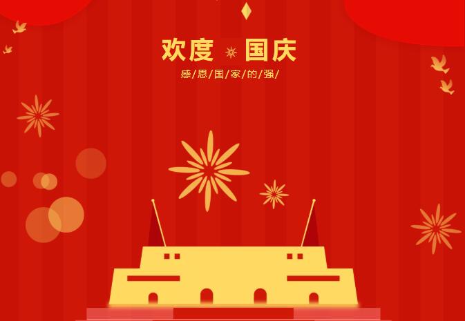 QQ截圖20211007111621.jpg