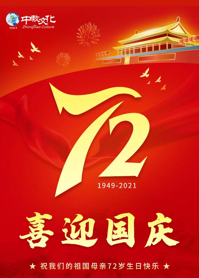 QQ截圖20211007111656.jpg
