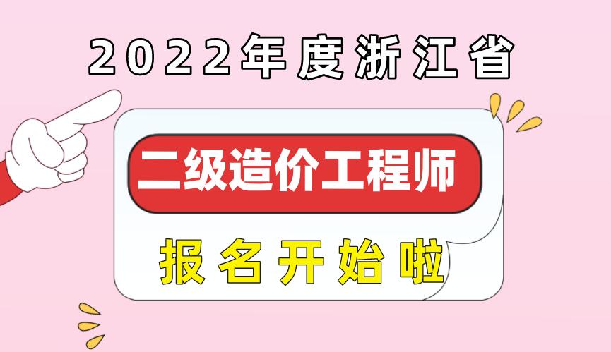 QQ截圖20220307161359.jpg